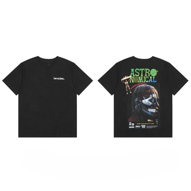 Astroworld Oversized T-Shirt — Variant 1