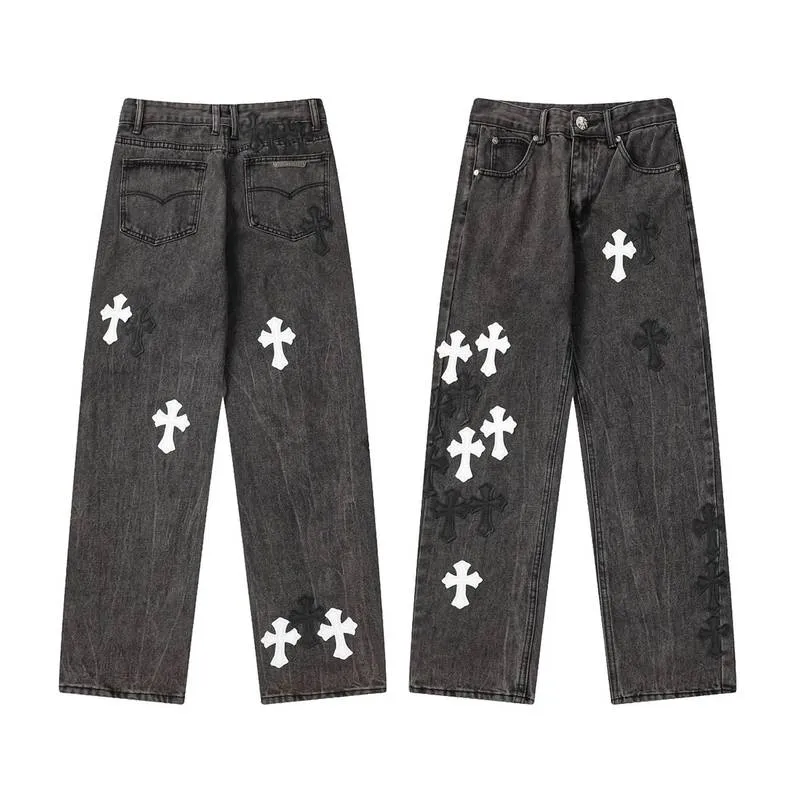Retro Jeans — Variant 1