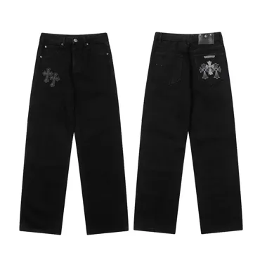 Retro Jeans