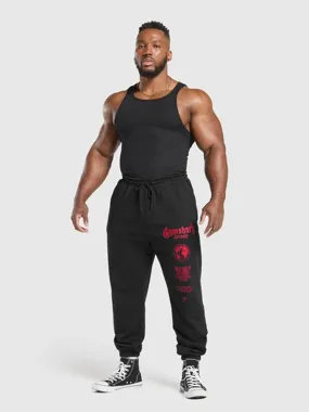 Lifting Essential Joggers